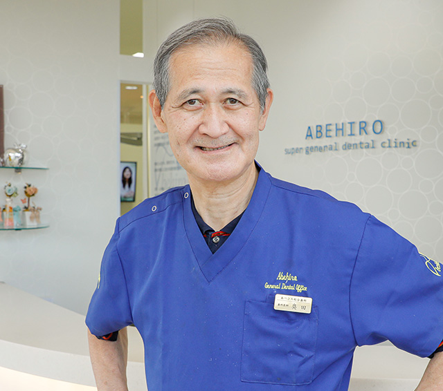 歯科医師 奥田 能実